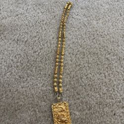 dragon Chain 