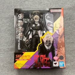SH Figuarts Dandadan Okarun Transformed Actin Figure