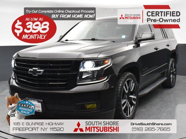 2019 Chevrolet Tahoe