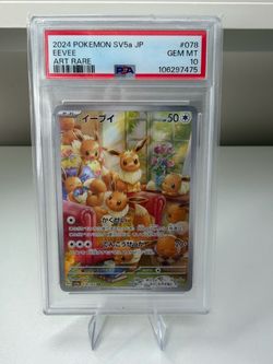 Eevee AR psa 10 Japanese