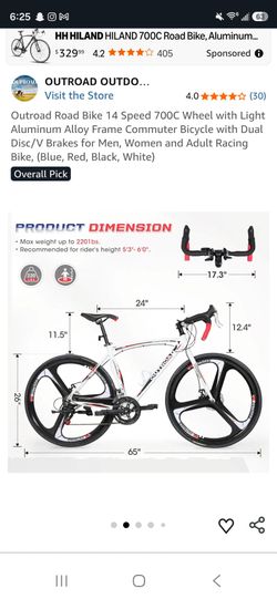 OUTROAD sport 15R bike