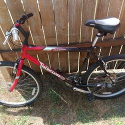 Mongoose Rockadile Pro