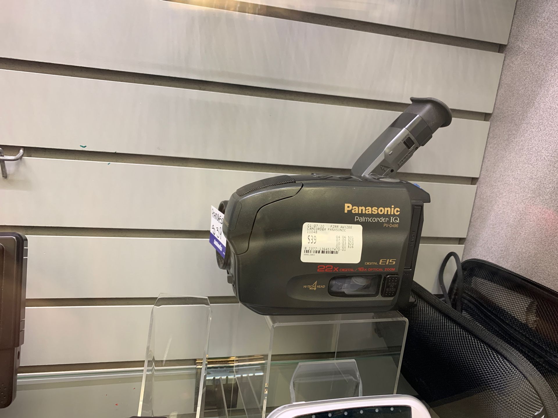 Panasonic