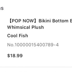 Bikini bottom whimsical/spongebob plush