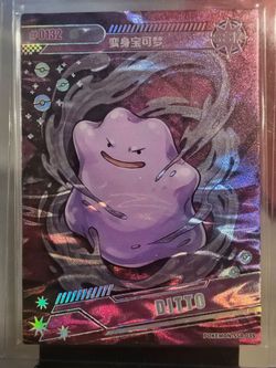 Ditto SSR Holographic  Card #0132
