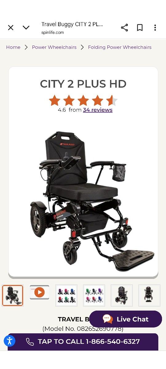 Travel buggy #2 Power Wheelchair