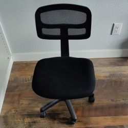 Small Office Chair