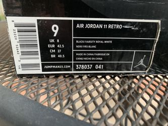 Jordan’s