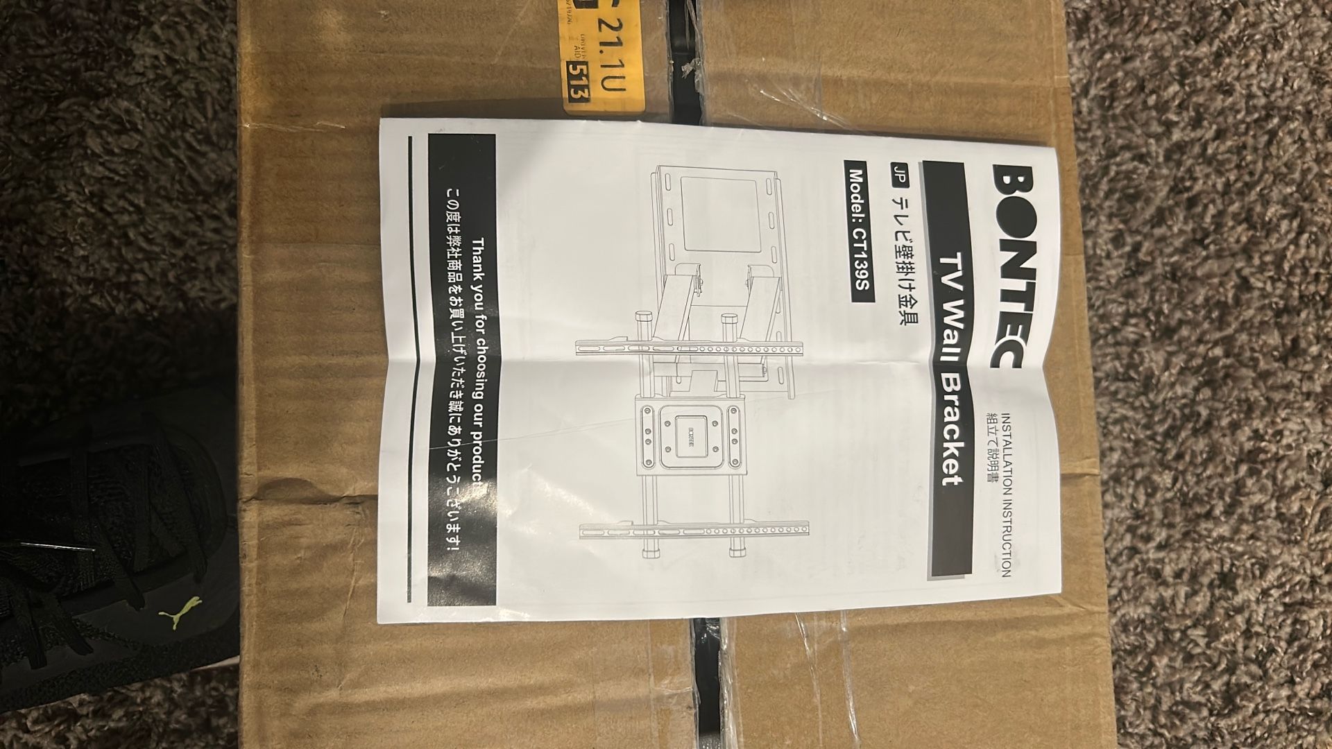 Bontec Tv Mount