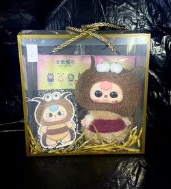 Baby Three Elf Plush Pendant