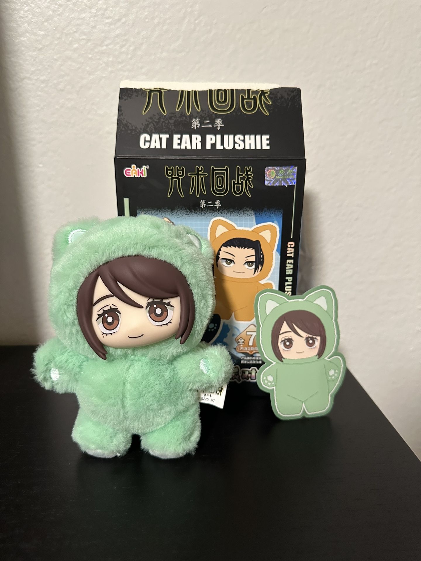 Jujutsu Kaisen Cat Ear Plushie Ieiri Shoko