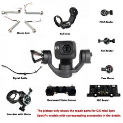 dji drone parts