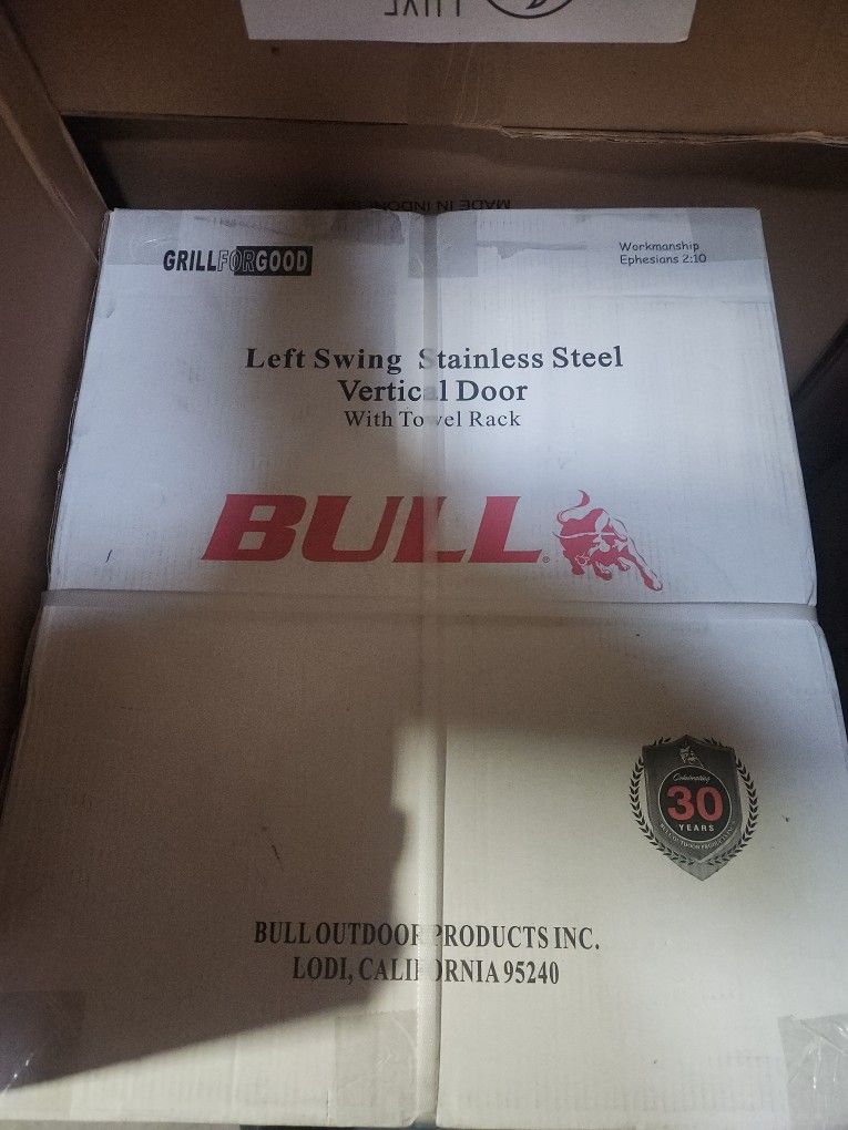 Outdoor Kitchen Acess Door