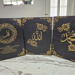 Canvas ISLAMIC WALL decor