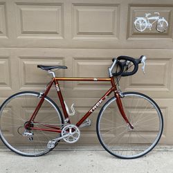 Trek 1400 Aluminum ZX Series Roadbike