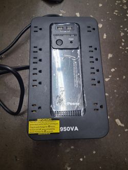 Backup charger cyber power