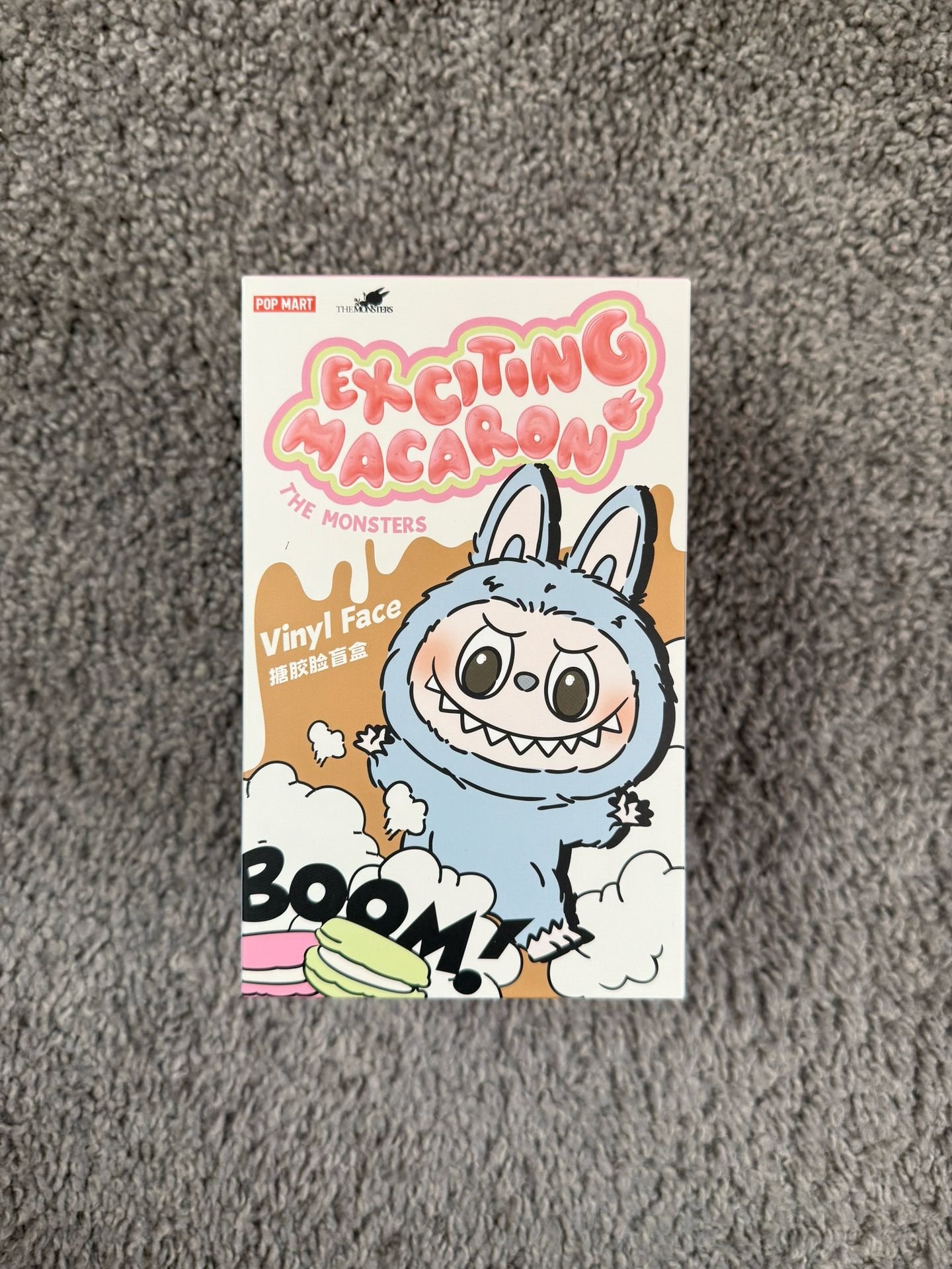 100% Authentic Labubu Plush Pendant From POPMART