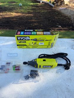 Ryobi Rotary