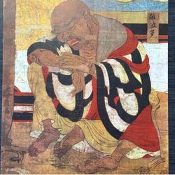 Nirvana Buddhism Death of Buddha Original Vintage Fine Art Print Poster Japan 1960’s Japanese Buddhist Italy Antique Heian Period Wakayama