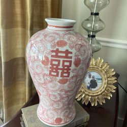 Chinoiserie Vase