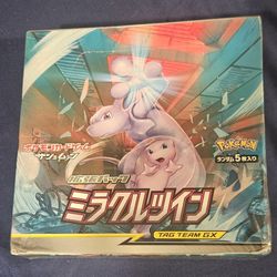 UNOPENED Pokémon Booster Packs Sun And MOON