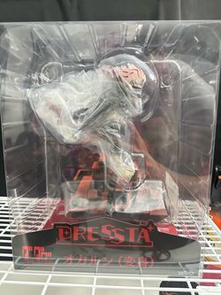 Taito Dressta Okarun Figure Dungeon Meshi