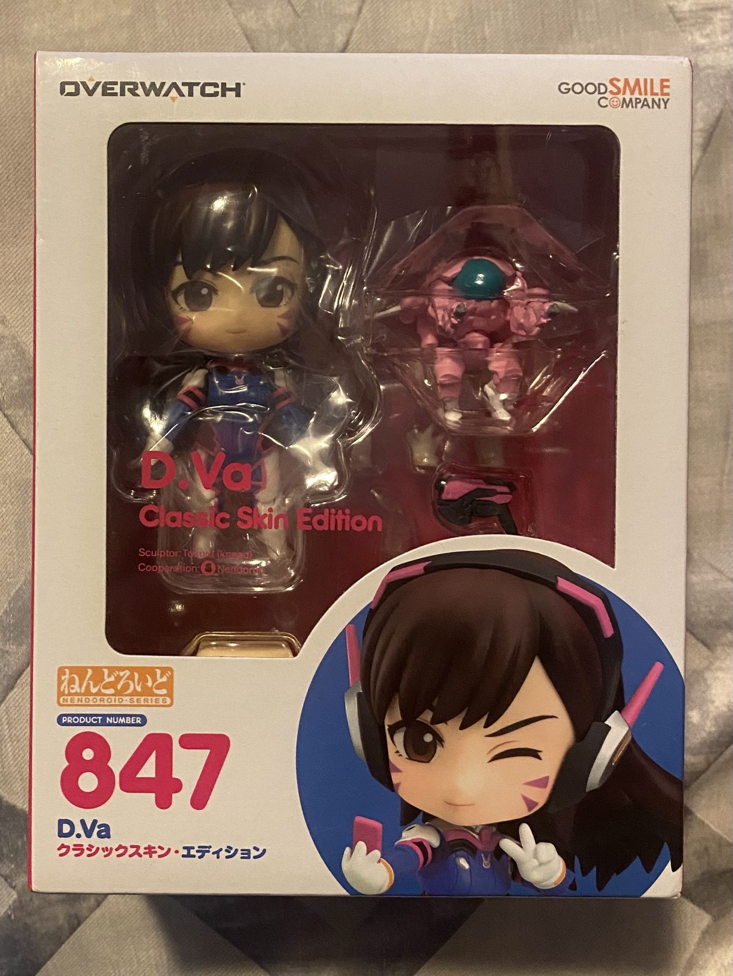 Nendoroid D. Va Classic Skin Edition
