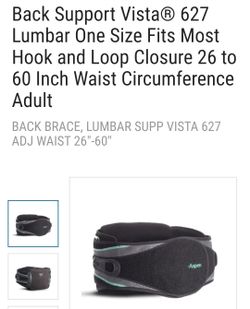 Back support brace  aspen