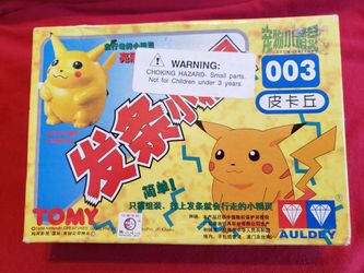🧸VINTAGE-1998 JAPANESE TOMY NINTENDO POKÉMON PIKACHU #003 WIND-UP MODEL KIT 🧸