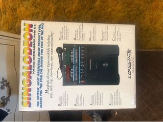 Old school karaoke machine