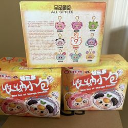 Cute Blind Box Storage Pouches