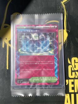 Pokémon