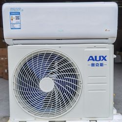 Aux Split Ac Unit Used For One Month Than Got Central Ac 1000$ Obo