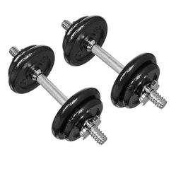 Amazon Basics Adjustable Dumbbell Hand Weight Set, 38 Pounds 