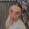 Cristine 