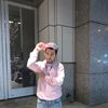 Mike