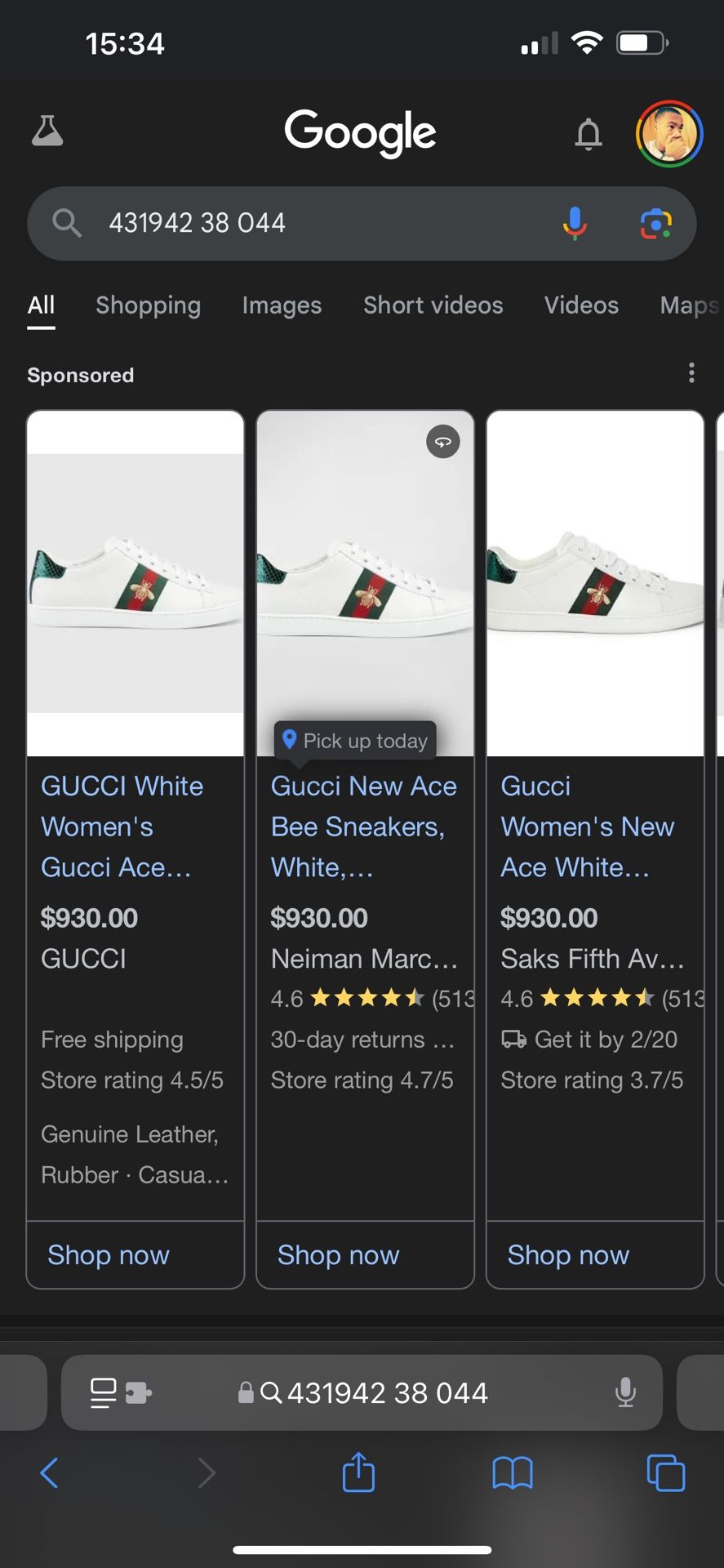 Gucci Ace Bee (431942 38 044)