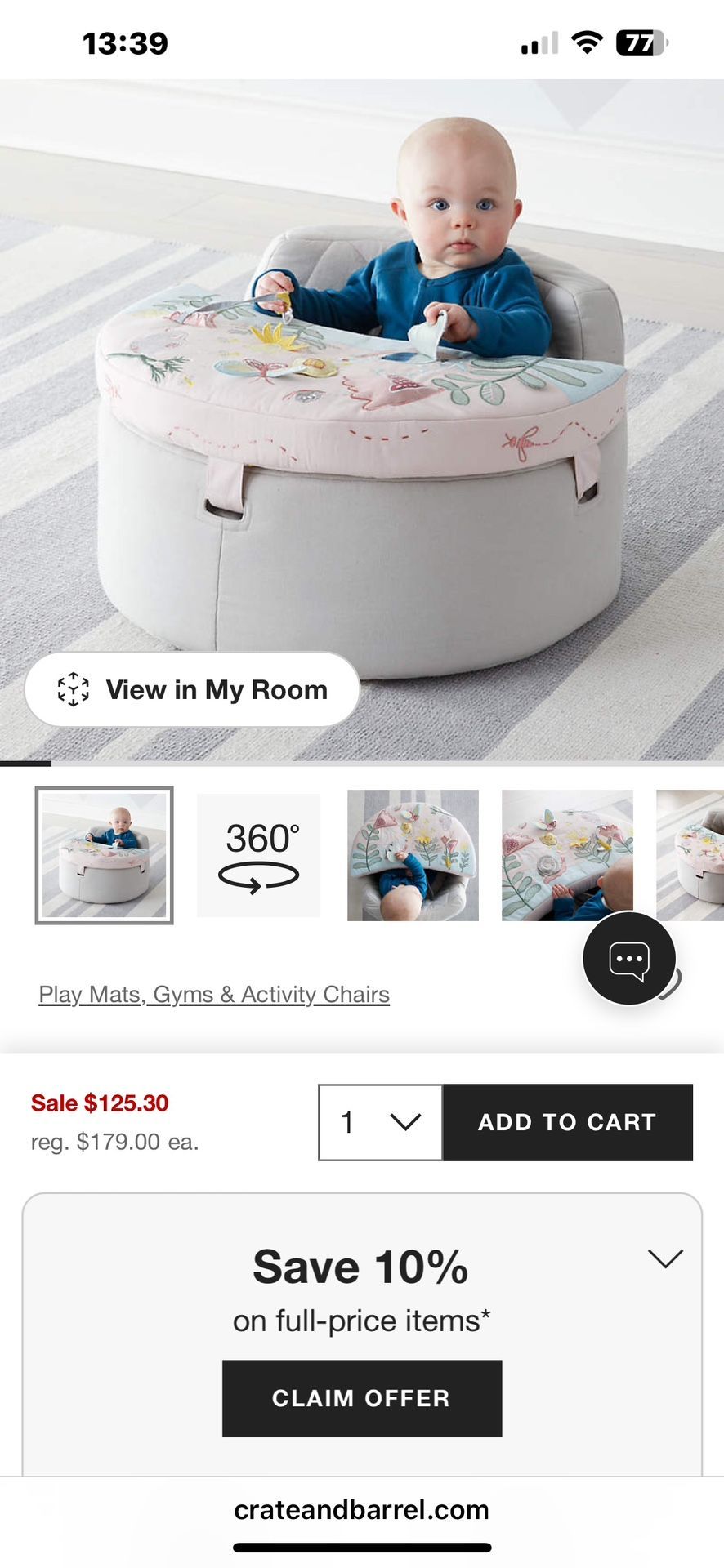 Crate And Barrel Busy Chair