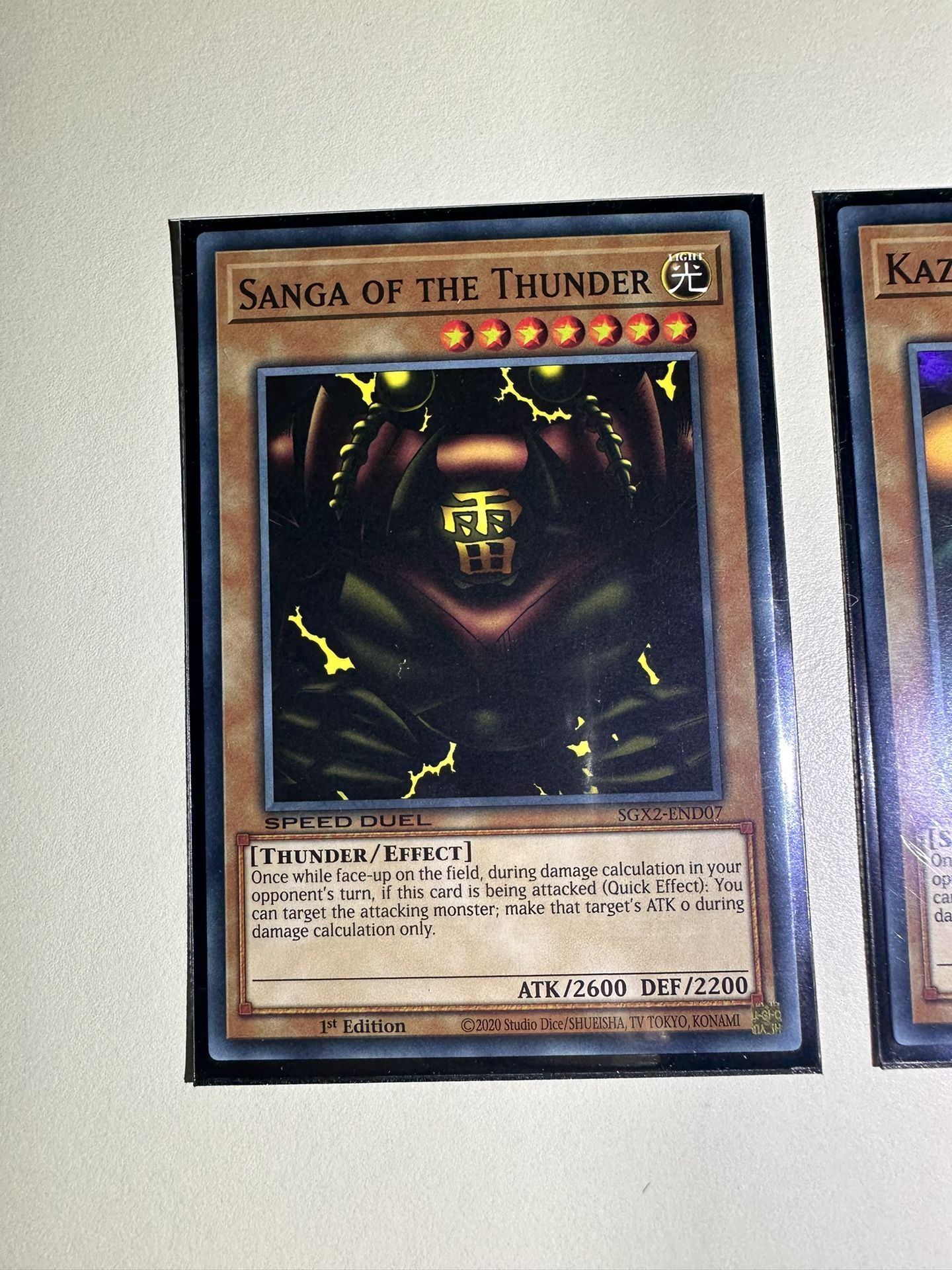 Yugioh Gate Guardian Deck Cards