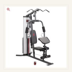 Marcy Model MWM 988 Home Gym System