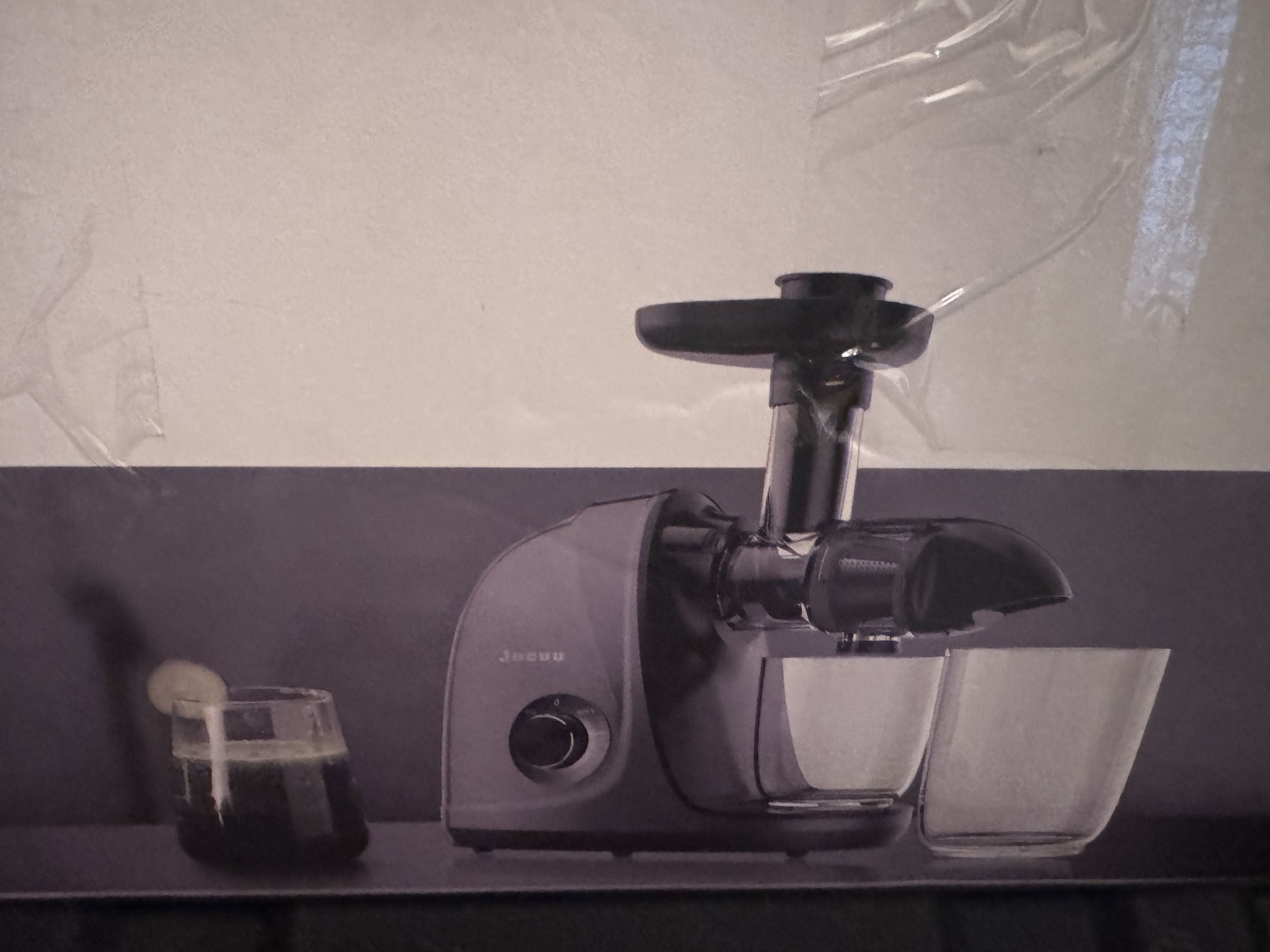Jocuu Slow Masticating Juicer Machines with Soft Hard Modes Easy to Clean Quiet Motor & Reverse Function, Cold Press Juicer for Fruit & Vega NEW