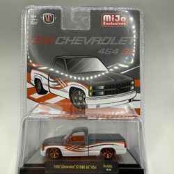 M2 Machine OBS Chase 