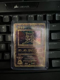Pokemon 2000 Ancient Mew Promo Card