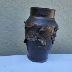 Japanese bronze vase, Meiji period, 1(contact info removed)