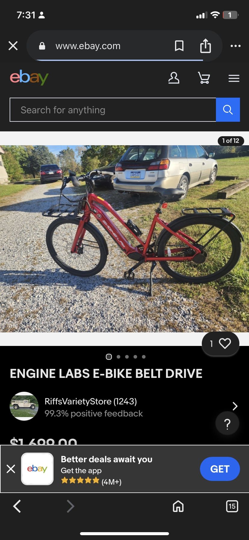 Engine Lab E-bike