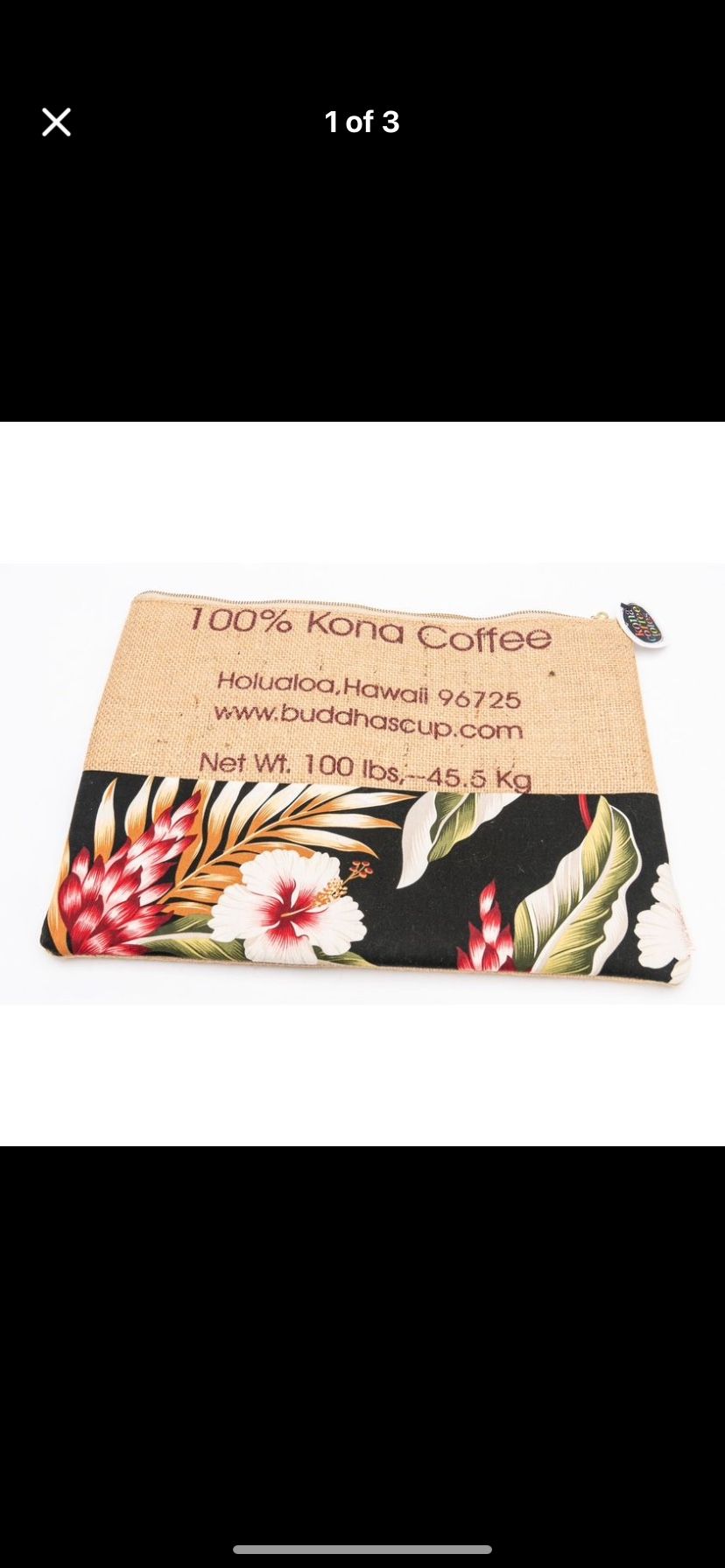 Handmade Kona Coffee Totes sleeve - padded laptop case NWT