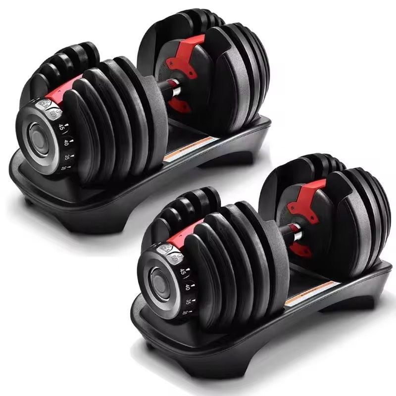 52.5lb Adjustable Dumbbells (set)