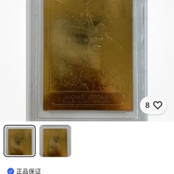 1997 Fleer 23Kt Gold Card Michael Jordan '86 Rookie PSA