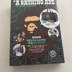 Bape 2022 Booklet And Bag
