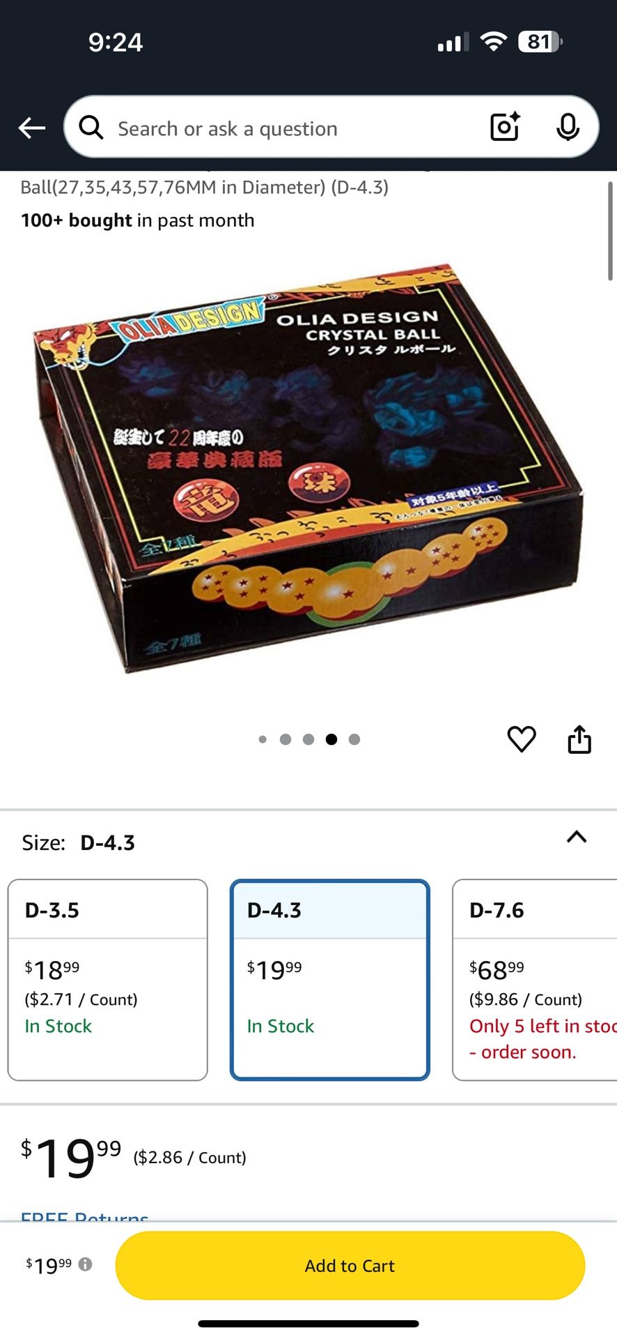 Dragon Ball Z Crystal Ball